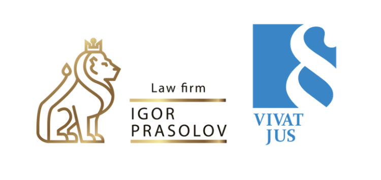 Юридичний факультет та Адвокатське бюро «Ігоря Прасолова» підписали меморандуму про співробітництво