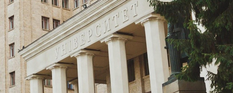 Спільний проєкт з Державною податковою службою України щодо працевлаштування в органи податкової служби випускників університету.