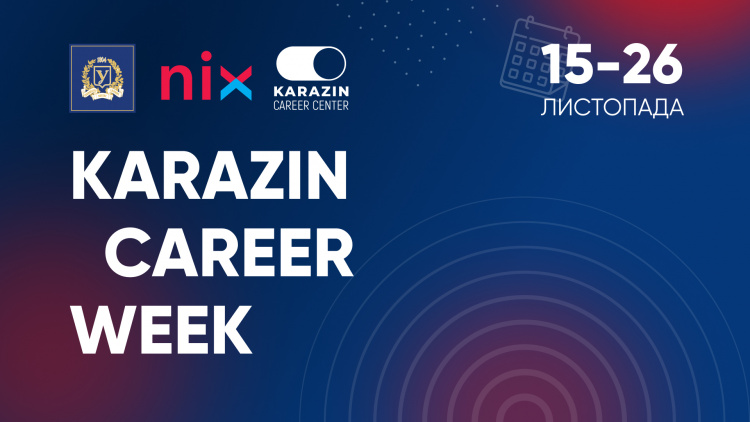 Karazin Career Week