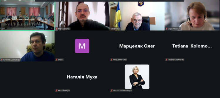 Декан юридичного факультету В.О. Серьогін і доцент кафедри конституційного і муніципального права М.М. Воронов взяли участь у фаховому семінарі „Експертні дискусії з Науково-консультативною радою Конституційного Суду України з питань правової аргументації та конституційного аналізу“ (17-18 квітня 2026 р.), організатором якого виступив Конституційний Суд України за участі Програми підтримки координатора ОБСЄ для України.