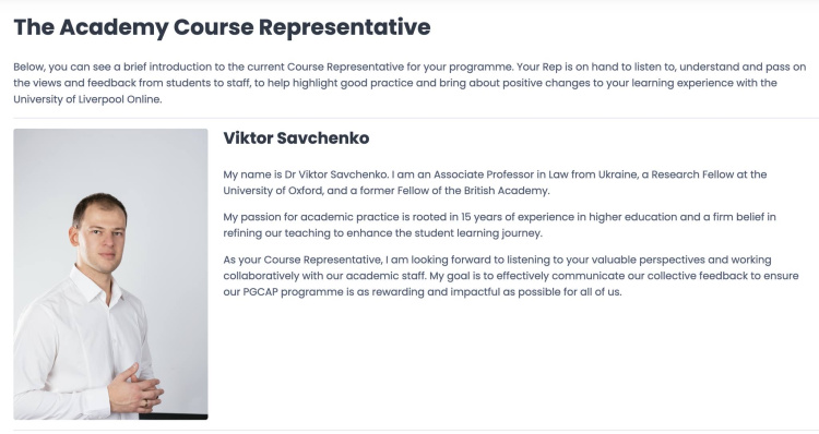 Доцент кафедри цивільно-правових дисциплін - представник академічного курсу PGCAP у Ліверпульському університеті!