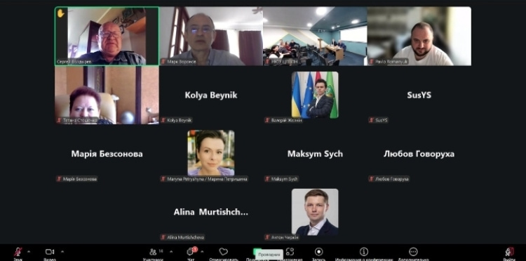 Завідувач кафедри конституційного і муніципального права М.М. Воронов взяв участь у IX Харківському юридичному форумі