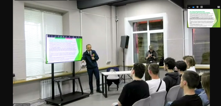 05 листопада 2025 року о 15:00 заплановано відкриту онлайн-лекцію професора Університету Генуї (Італія) Енріко Альбанезі